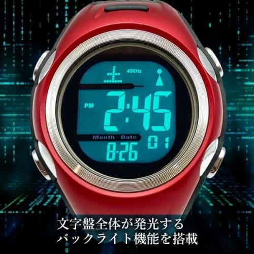 Solar & Radio-Controlled Men's Watch, Radio-Controlled Solar Watch, Precision Waterproof, Perfect for Outdoor Activities and Everyday Use, Simple Desi