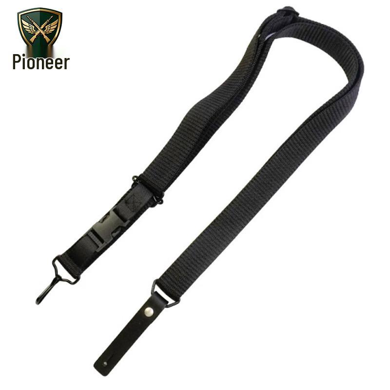 Tuopaizhe Outdoor Tactical Nylon Multifunction Strap