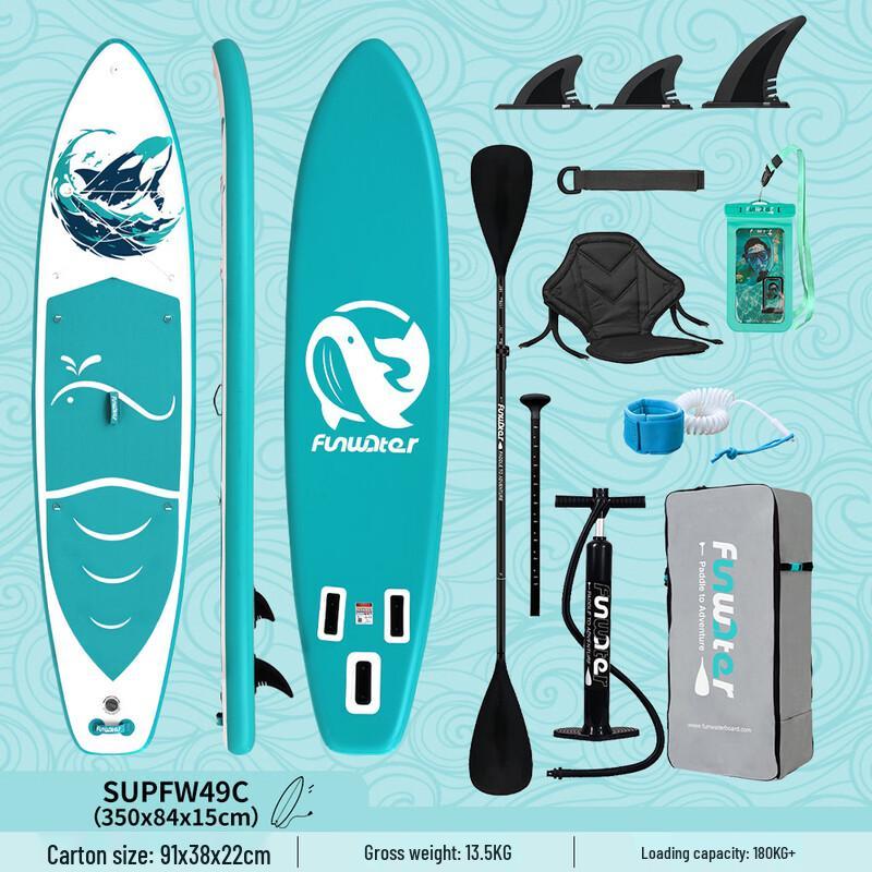 Datangyu Inflatable Stand-Up Paddle Board