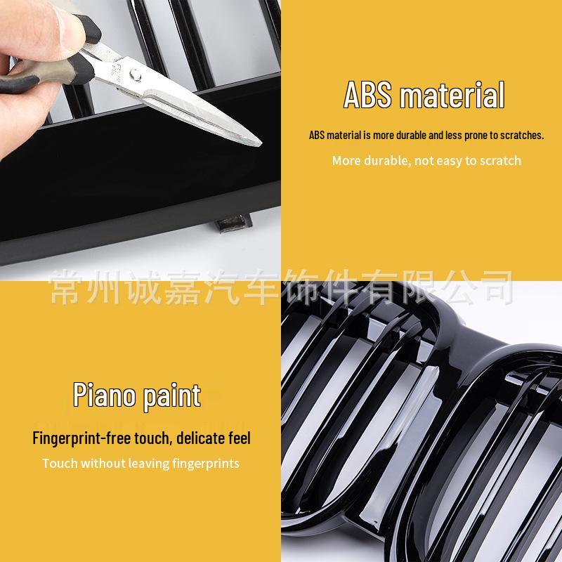 Kompatibel BMW Neuer X1 F48 Doppellinien-Dreifarben-Nierengrill Frontlufteinlass-Modifikationsgitter