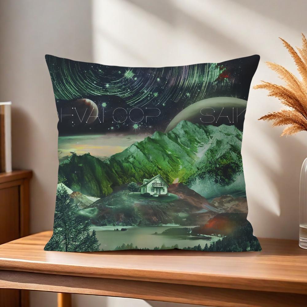 Comfortable Soft Sakura Pillow Case Singer For Sofa Saiko Living Room Home Office Decor Spanish Trap And Protective Covers
