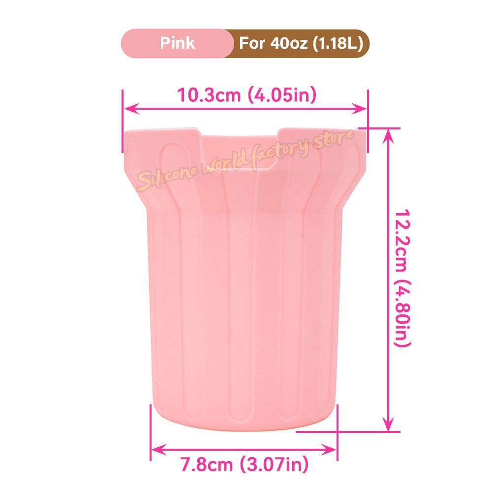 SW 40oz Silicone Cup Bottom Cover for Stanley Quencher Adventure Tumbler Protective Water Bottle Sleeve Antislip Cup Boot Sleeve