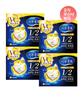 Uruuru Vitamin Plus 40 Tablets X 4 Packs