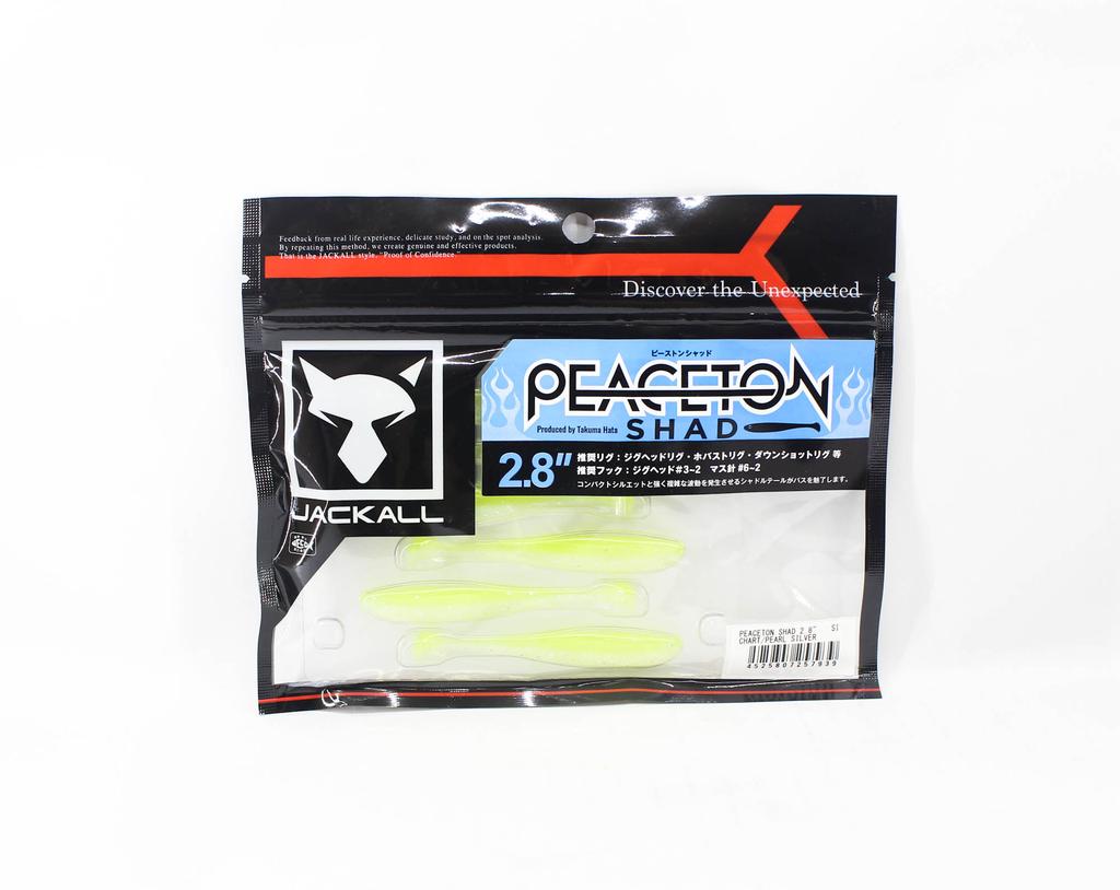 Jackall Soft Lure Peaceton Shad 2.8 Inches Chart Pearl Silver (7939)