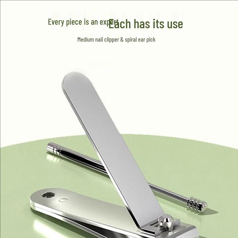 Qisu 2-in-1 Nail Clipper & Ear Pick Set