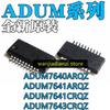 ADUM7640 ADUM7641 ADUM7643 ARQZ CRQZ-RL7 QSOP-20 Digital Isolator Chip SOP20 SMD ADUM7640ARQZ ADUM7641ARQZ ADUM7641CRQZ