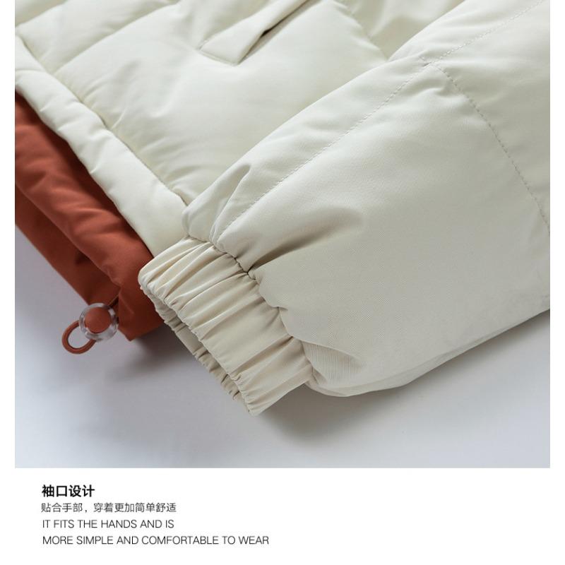 Winter Windproof Thickened Stand-up Collar Contrast Men's Winter Windproof Thickened Couple Bread Jacket Trendy Cotton Clothes
