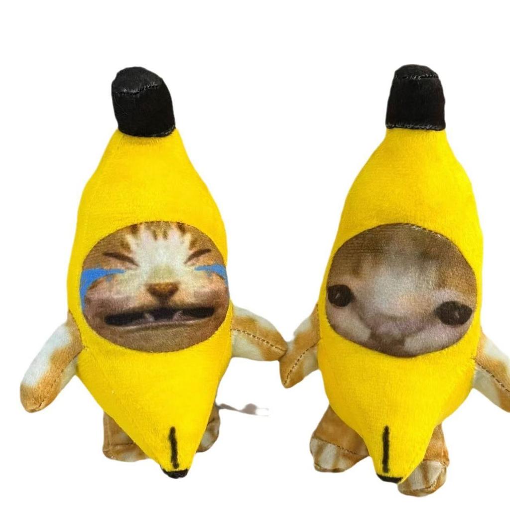 17cm Sound Toy Banana Cat Doll Pendant Singing Doll Keychain Crying Happy Banana Cat Plush With Sound Toy Car Bag Kid Funny Gift