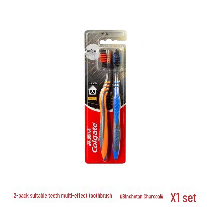 Colgate Adaptable Multi-Effect Toothbrush (2-Pack)