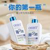 OHBT Youth Facial Cleanser for Purifying and Warming Face and Cleansing Milk