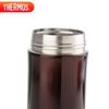 Thermos 470ml Vacuum Insulated Stainless Steel Travel Mug with Tea Infuser