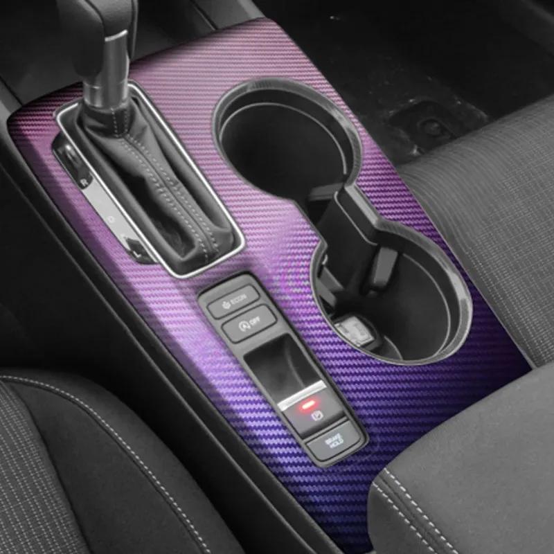 Car Interior Sticker Gear Box Protective Film For Honda Civic 11th Gen - Car Gear Panel Sticker Carbon Fiber Black