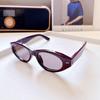 European Retro Cat Eye UV Protection Sunglasses - Trendy 2025 Fashionable Plain Face Design