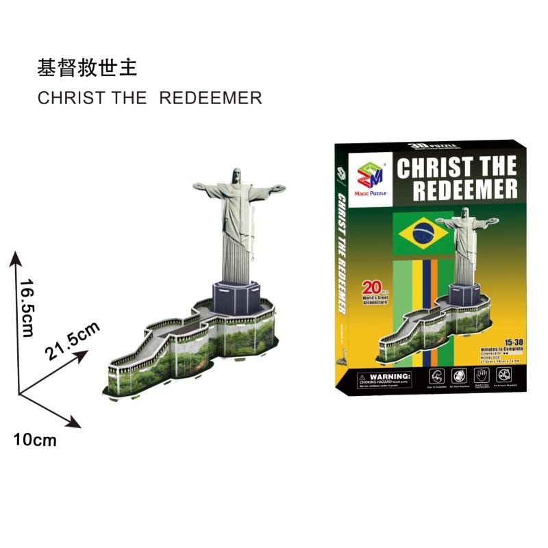 

40 Стилей Всемирно Известная Архитектура Здание 3D Пазл Модель Конструкция 3D Пазл Игрушки Для Детей Рождественский Подарок