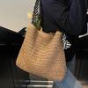 New early spring leisure vacation straw woven tote bag fashionable versatile large capacity shoulder beach bag women