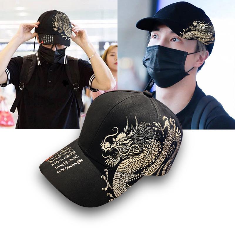 Freedom Outdoors Women's White Dragon Design Baseball Cap For Men 2025 New Fashion Summer Sun Protection Instagram Trendy Snapback Hat 56-58Cm