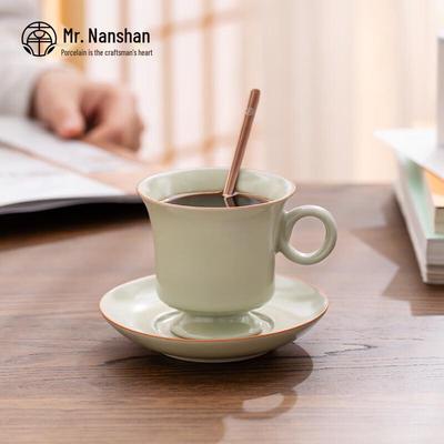 Mr. Nanshan Floating Mist Ceramic Coffee Mug Set