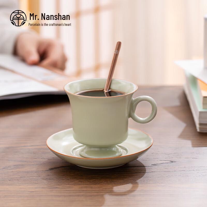 Mr. Nanshan Floating Mist Ceramic Coffee Mug Set