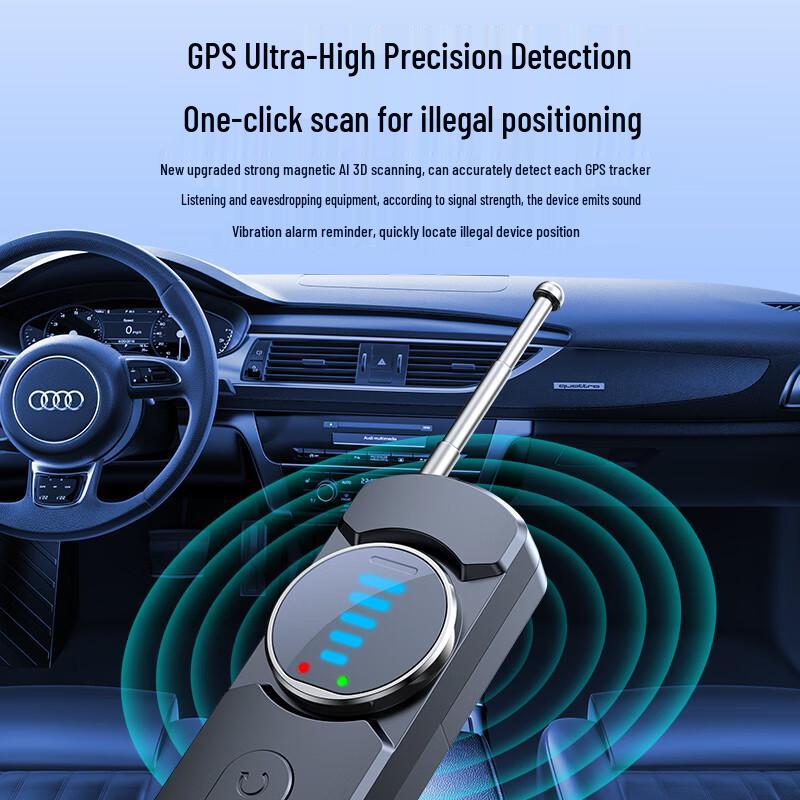 Runpu Multi-Function Signal & Camera Detector (CN version)