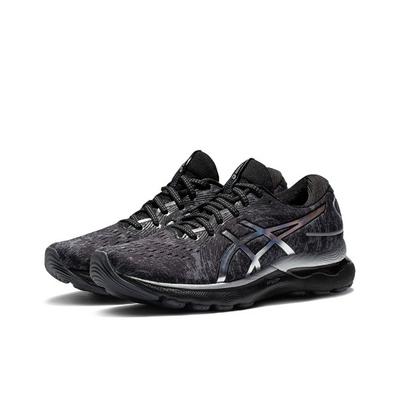 Unisex sko – Sneakers