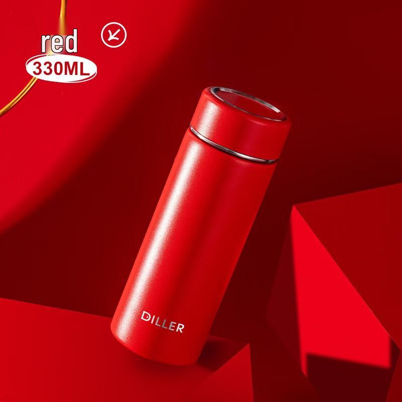 Diller Stainless Steel Portable Thermos Cup