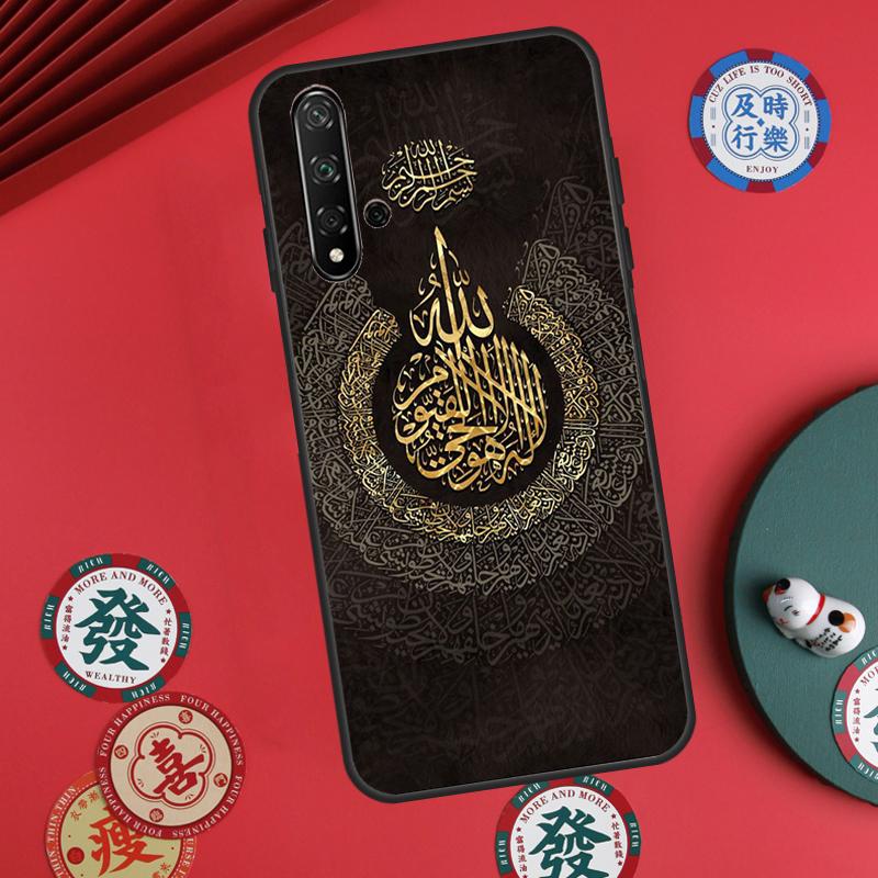 Arab Muslim Islamic For Huawei Nova 5T 9 10 SE 7i 8i 11i 12i Y73 Y72 Y61 Y91 Y60 Y70 Y90 P20 P30 P40 Lite Case