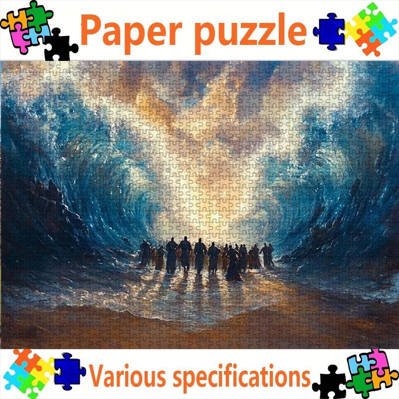 1000pcspcs Large-sized Dramatic Split Wave Tunnel Paper Jigsaw Puzzle for Adults, Multiple Specifications Available, Ideal Family Activity, Great Holi