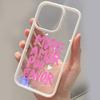 Custodia per Telefono Colorata Massimalista More Amor Por Favor Per iPhone 15 17 13 12 11 14 Pro Max 16 Eclettica Rosa Citazione d'Amore Cover Rigida