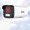 Hikvision 2MP Full-Color PoE Outdoor IP Camera (6mm Lens)