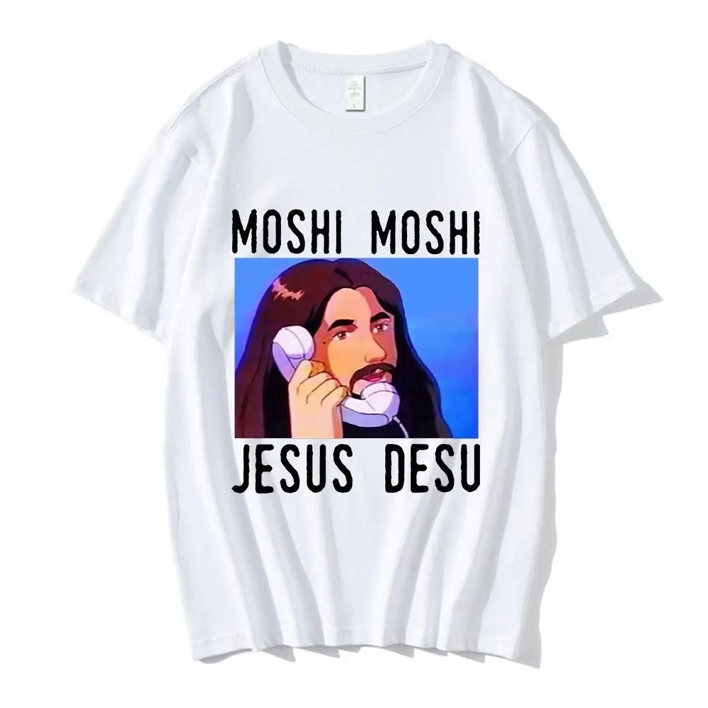 Streetwear Nicolas Cage Moshi Moshi Jesus Desu T-Shirt Men Meme Picolas Cage Awesome T-shirts Cotton Clothing