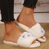 Fashion Butterfly Decor Home Plush Slippers Women Autumn Winter Open Toe Indoor Slippers for Woman Soft Sole Comfortable Faux Fur Slides