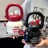 Water bottle carrying pot double drinking port large capacity straw portable girls belly cup space ton thermos cup temperature measurement portable