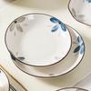 Ningzhao Modern Minimalist Ceramic Tableware Set