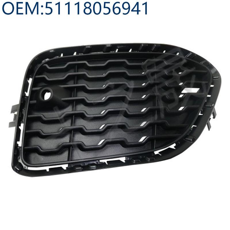 BMW X3 F25/F26 Frontstoßstange Luftschlitze (Links rechts) 51118056941/51118056942