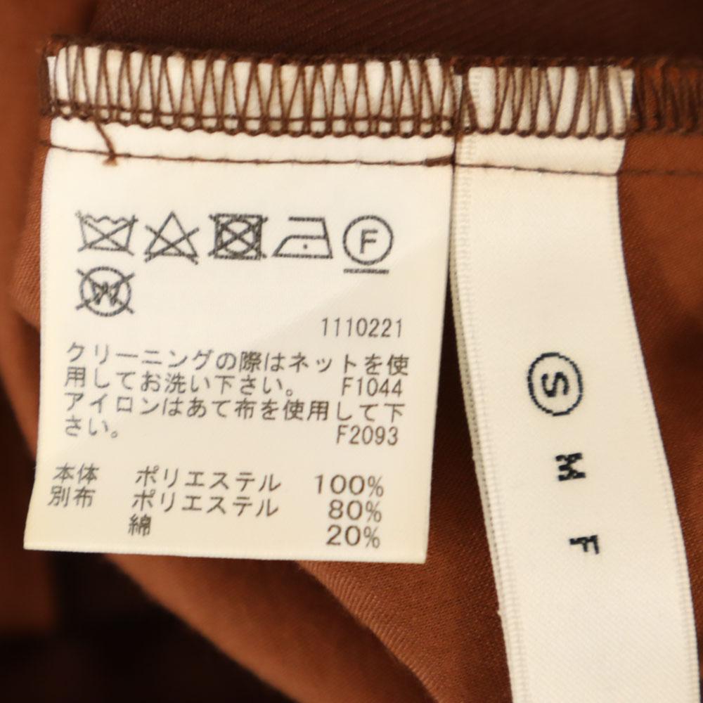 AMERI UNDRESSED Pants S Brown Women Used