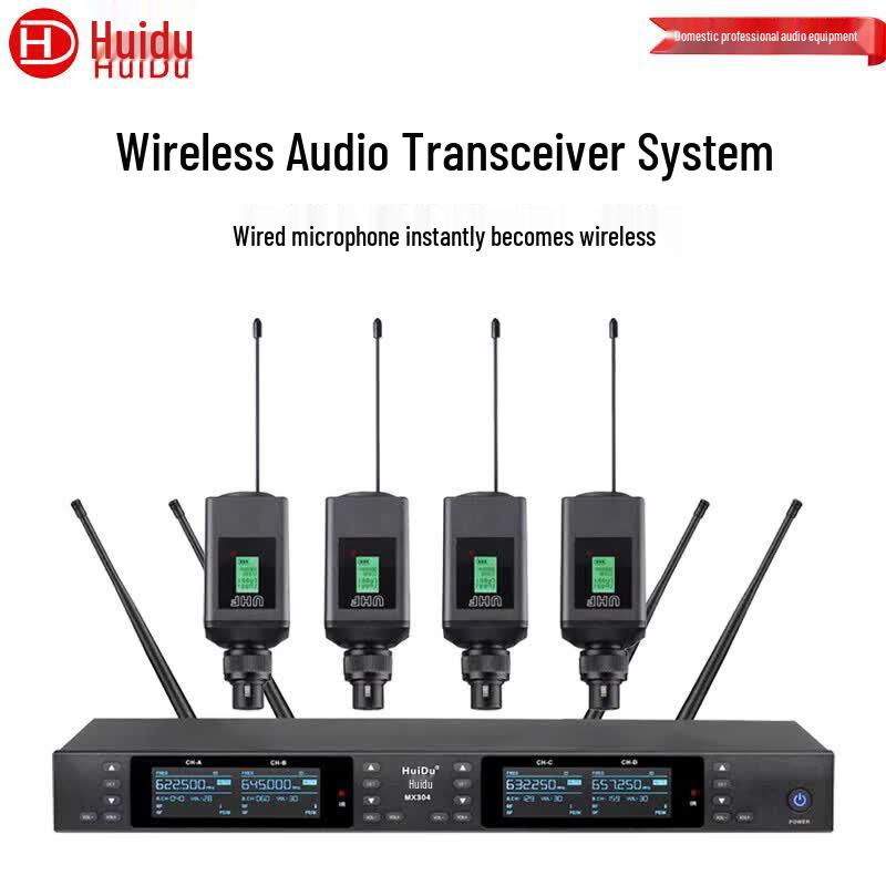 HuiDu MX304 Wireless Conference Microphone System (CN version)