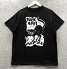 NEW Jack Off Jill Cat  Black Cotton All Size S-345XL Unisex BL1277 Unisex T-Shirt