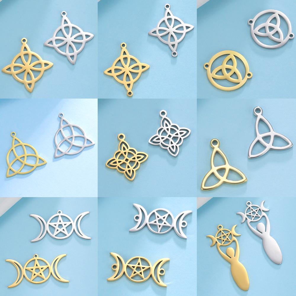 Teamer 5pcs Witch Knot Charm Vintage Knot Amulet Stainless Steel Charms for Bracelet Jewelry Making Accessories Wholesale