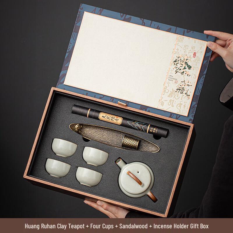 Yuzhuxun Ru Kiln Kung Fu Tea Set