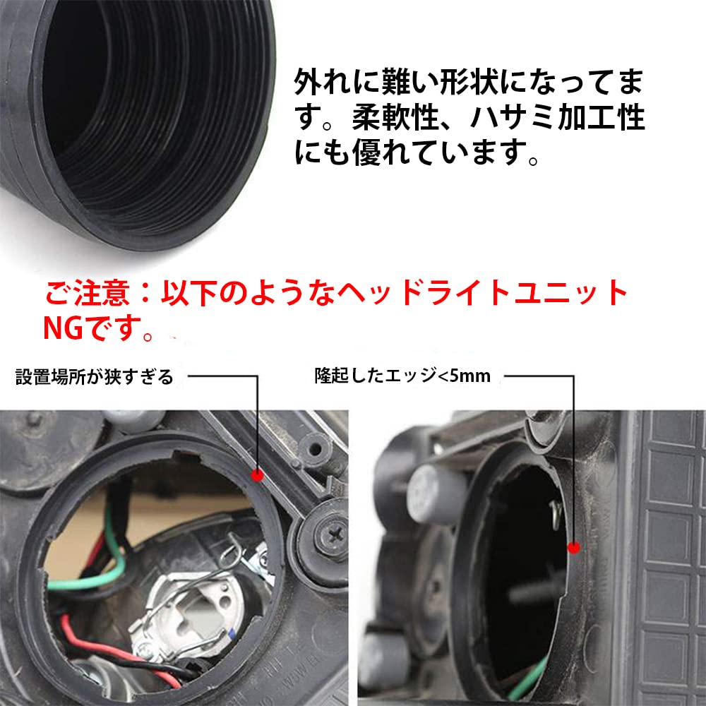 Car Headlight Rubber Cover, Waterproof Dustproof Cover, Light Cover, Car Dust Cover, For LED
