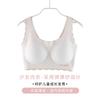 Teen Girls Seamless Breathable Thin Vest Style Adolescent Student Training Bra