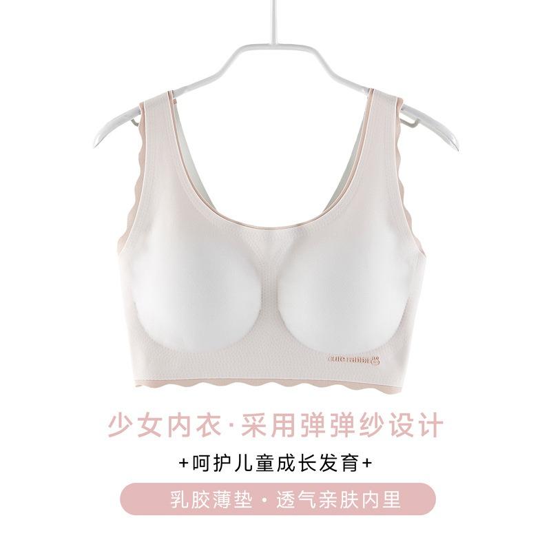 Teen Girls Seamless Breathable Thin Vest Style Adolescent Student Training Bra
