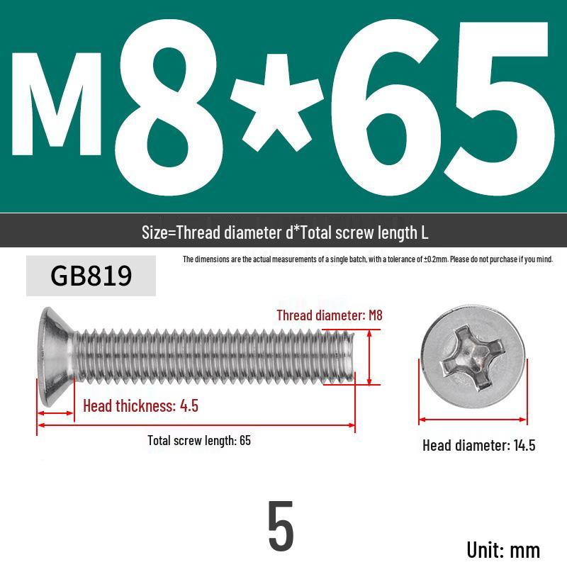 304 Stainless Steel Phillips Flat Head Countersunk Machine Screw (Sizes: M2, M3, M4, M5, M6, M8, M10)