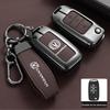 Changan Key Case for CS75, CS15, CS35, Yuexiang, Benben, Yidong, Nuo, Yumi Models