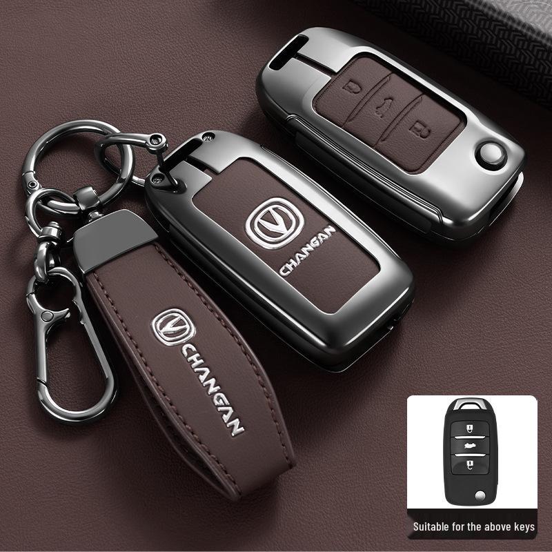 Changan Key Case for CS75, CS15, CS35, Yuexiang, Benben, Yidong, Nuo, Yumi Models