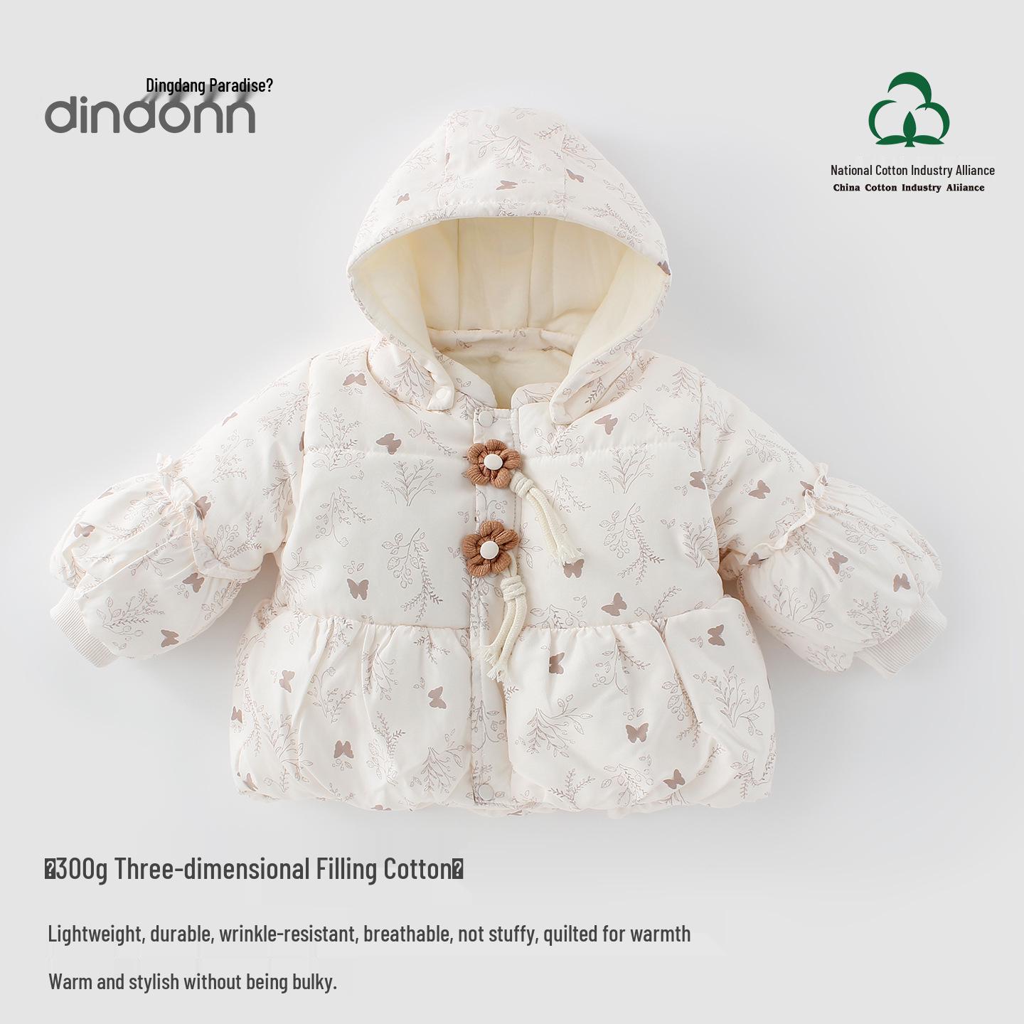 

Doraemon Thick Winter Jacket for Kids, 300g Padded Top with Detachable Hood 90 cm