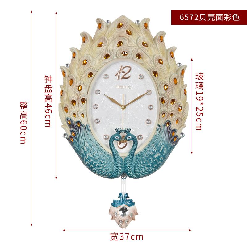 European Style Peacock Wall Clock Restaurant