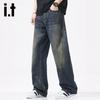 Izzue It Men's Retro Straight-Leg Denim Jeans