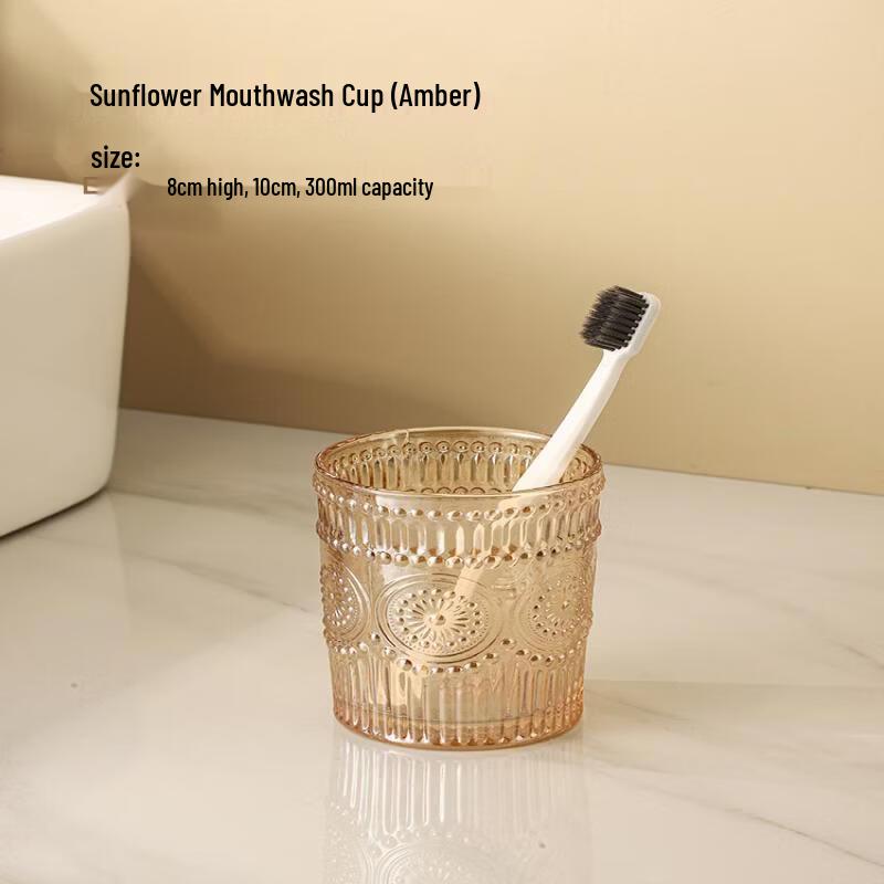 YIXI Sunflower Glass Mouthwash Cup
