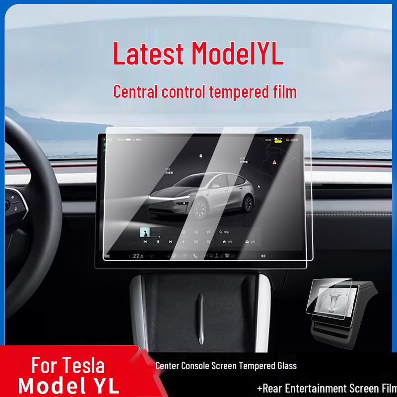 

Tesla Model Y Center Console Tempered Glass Screen Protector Rear Entertainment Screen Film + Box (HD)
